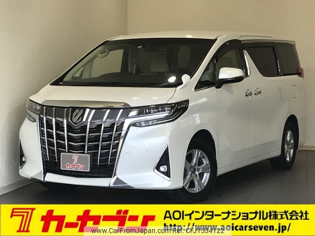 toyota alphard 2022 CFJ1534122 image 1