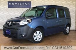 renault kangoo 2021 CFJ1510309