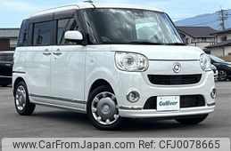 daihatsu move-canbus 2017 -DAIHATSU--Move Canbus DBA-LA800S--LA800S-0075291---DAIHATSU--Move Canbus DBA-LA800S--LA800S-0075291-