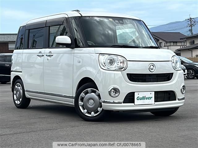 daihatsu move-canbus 2017 -DAIHATSU--Move Canbus DBA-LA800S--LA800S-0075291---DAIHATSU--Move Canbus DBA-LA800S--LA800S-0075291- image 1