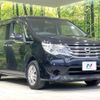 nissan serena 2014 -NISSAN--Serena DBA-C26--C26-082480---NISSAN--Serena DBA-C26--C26-082480- image 17