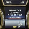 mercedes-benz gls-class 2016 CFJ1641794 image 23