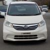 honda freed 2012 -HONDA--Freed DBA-GB3--GB3-1420254---HONDA--Freed DBA-GB3--GB3-1420254- image 45