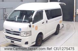 toyota regiusace-van 2012 -TOYOTA--Regius ace Van LDF-KDH206Kｶｲ--KDH206-8056548---TOYOTA--Regius ace Van LDF-KDH206Kｶｲ--KDH206-8056548-