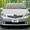 toyota prius-α 2013 CFJ1757063 image 14