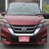 nissan serena 2016 -NISSAN 【つくば 301ｻ4097】--Serena GFC27--012175---NISSAN 【つくば 301ｻ4097】--Serena GFC27--012175- image 24