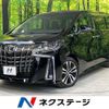 toyota alphard 2018 quick_quick_AGH30W_AGH30-0211012 image 1