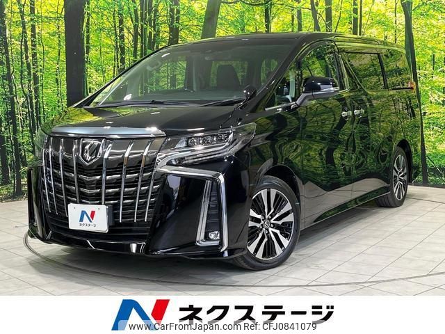 toyota alphard 2018 quick_quick_AGH30W_AGH30-0211012 image 1