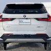 bmw x1 2024 -BMW--BMW X1 3CA-42EG20T--WBA42EG0X05Z47383---BMW--BMW X1 3CA-42EG20T--WBA42EG0X05Z47383- image 16