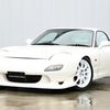 mazda rx-7 1999 983f7ab3a63a86273bb7edc3794e0683 image 22