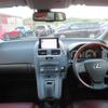 lexus hs 2013 504749-RAOID:13851 image 13
