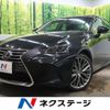 lexus is 2019 CFJ1557583 image 1