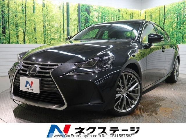lexus is 2019 CFJ1557583 image 1