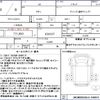 nissan diesel-ud-quon 2020 CFJ1709481 image 21