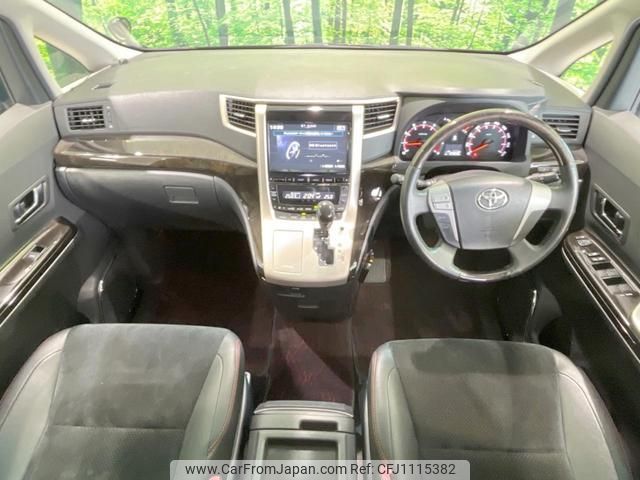 toyota vellfire 2013 quick_quick_ANH25W_ANH25-8049407 image 2