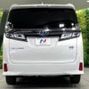 toyota vellfire 2019 -TOYOTA--Vellfire DAA-AYH30W--AYH30-0094298---TOYOTA--Vellfire DAA-AYH30W--AYH30-0094298- image 16