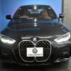 bmw 4-series 2021 -BMW--BMW 4 Series 3BA-12AP20--WBA12AP070CG30543---BMW--BMW 4 Series 3BA-12AP20--WBA12AP070CG30543- image 28
