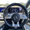mercedes-benz gle-class 2021 -MERCEDES-BENZ--Benz GLE 3DA-167123--W1N1671232A411079---MERCEDES-BENZ--Benz GLE 3DA-167123--W1N1671232A411079- image 19