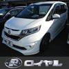 honda freed 2017 -HONDA--Freed GB7--1021142---HONDA--Freed GB7--1021142- image 1