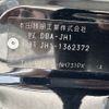 honda n-wgn 2017 -HONDA--N WGN DBA-JH1--JH1-1362372---HONDA--N WGN DBA-JH1--JH1-1362372- image 31