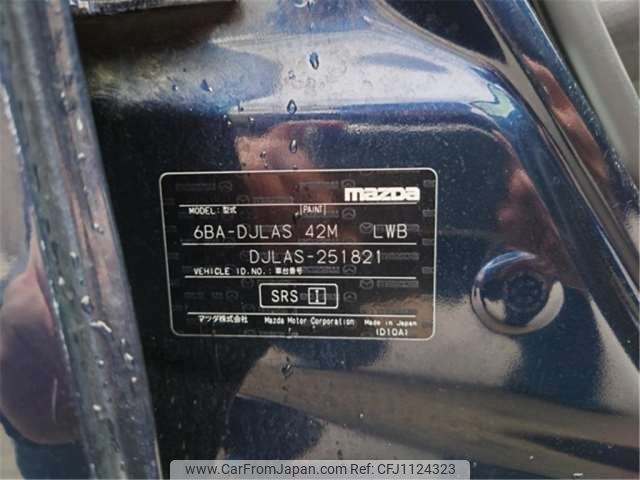 mazda demio 2022 -MAZDA--MAZDA2 6BA-DJLAS--DJLAS-251821---MAZDA--MAZDA2 6BA-DJLAS--DJLAS-251821- image 2