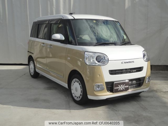 daihatsu move-canbus 2022 -DAIHATSU--Move Canbus LA850S--LA850S-0012400---DAIHATSU--Move Canbus LA850S--LA850S-0012400- image 1