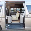 toyota hiace-van 2012 GOO_JP_700020483830241111001 image 34