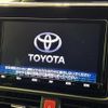 toyota voxy 2020 CFJ1666171 image 4