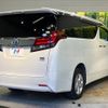 toyota alphard 2016 -TOYOTA--Alphard DAA-AYH30W--AYH30-0027990---TOYOTA--Alphard DAA-AYH30W--AYH30-0027990- image 19