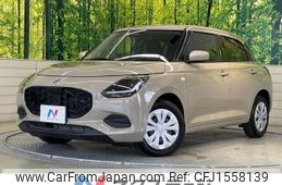 suzuki swift 2023 CFJ1558139