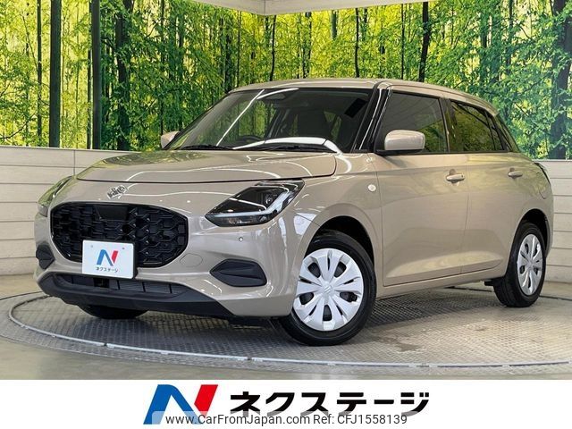 suzuki swift 2023 CFJ1558139 image 1