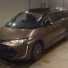toyota estima-hybrid 2016 -TOYOTA--Estima Hybrid DAA-AHR20W--AHR20-7087650---TOYOTA--Estima Hybrid DAA-AHR20W--AHR20-7087650- image 1