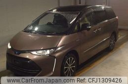 toyota estima-hybrid 2016 -TOYOTA--Estima Hybrid DAA-AHR20W--AHR20-7087650---TOYOTA--Estima Hybrid DAA-AHR20W--AHR20-7087650-