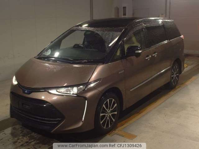 toyota estima-hybrid 2016 -TOYOTA--Estima Hybrid DAA-AHR20W--AHR20-7087650---TOYOTA--Estima Hybrid DAA-AHR20W--AHR20-7087650- image 1