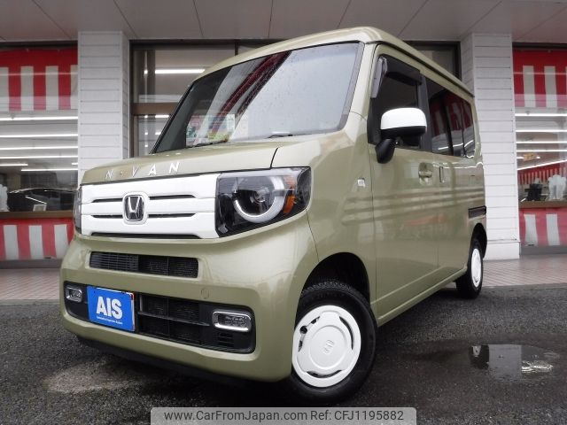honda n-van 2019 -HONDA--N VAN HBD-JJ2--JJ2-3015109---HONDA--N VAN HBD-JJ2--JJ2-3015109- image 1