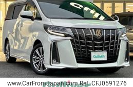 toyota alphard 2021 -TOYOTA--Alphard 3BA-AGH30W--AGH30-0387067---TOYOTA--Alphard 3BA-AGH30W--AGH30-0387067-