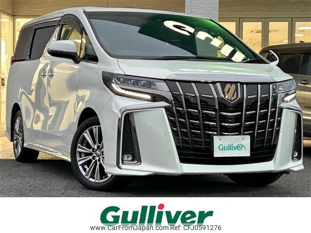 toyota alphard 2021 -TOYOTA--Alphard 3BA-AGH30W--AGH30-0387067---TOYOTA--Alphard 3BA-AGH30W--AGH30-0387067- image 1