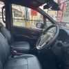 toyota voxy 2018 -TOYOTA--Voxy DAA-ZWR80W--ZWR80-0330780---TOYOTA--Voxy DAA-ZWR80W--ZWR80-0330780- image 17