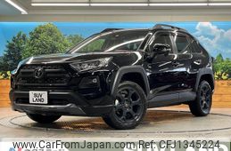 toyota rav4 2022 CFJ1345224