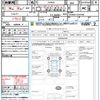toyota prius 2012 quick_quick_ZVW30_ZVW30-1524146 image 16