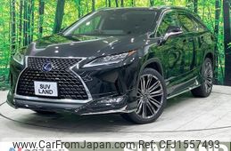 lexus rx 2020 CFJ1557493