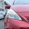 toyota prius-α 2013 CFJ1768076 image 8