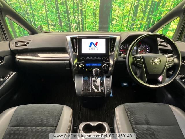 toyota alphard 2020 quick_quick_AGH30W_AGH30-9015759 image 2