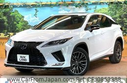 lexus rx 2021 quick_quick_GYL20W_GYL20-0015490