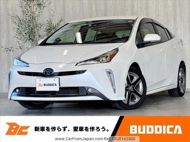 toyota prius 2021 -TOYOTA--Prius 6AA-ZVW51--ZVW51-6212888---TOYOTA--Prius 6AA-ZVW51--ZVW51-6212888- image 1