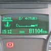 mitsubishi-fuso canter 2022 CFJ0764650 image 30