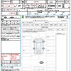 suzuki swift 2024 CFJ1577178 image 20