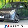 suzuki wagon-r 2013 -SUZUKI--Wagon R DBA-MH34S--MH34S-266146---SUZUKI--Wagon R DBA-MH34S--MH34S-266146- image 1