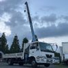 nissan diesel-ud-condor 2006 CFJ1422010 image 62