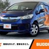 honda freed 2014 -HONDA--Freed DBA-GB3--GB3-1600095---HONDA--Freed DBA-GB3--GB3-1600095- image 1